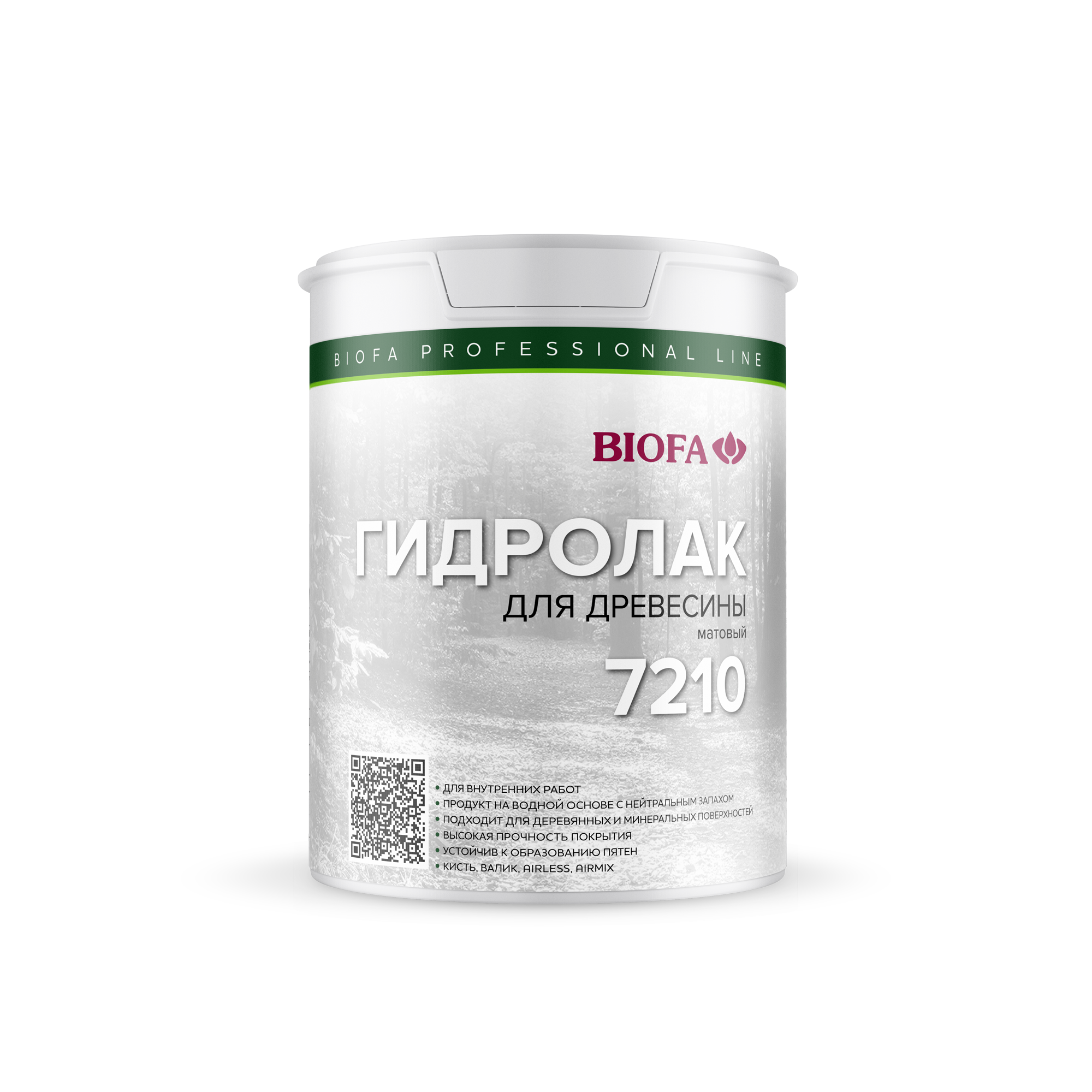 Гидролак для древесины Biofa 7210 матовый для внутренних работ